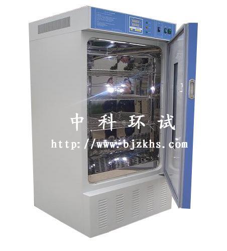 供应 -10℃低温恒温箱/-20℃低温试验箱/北京低温培养箱