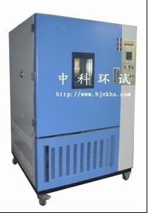 供应 北京高低温测试箱，精密高低温试验箱，高低温环境试验箱