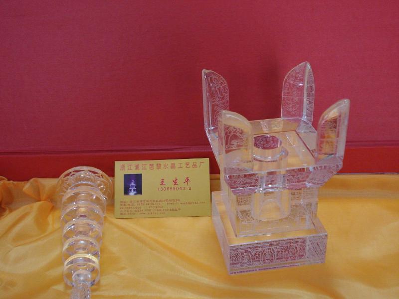 供应水晶工艺品礼品水晶阿育王塔，水晶吴越王塔图片