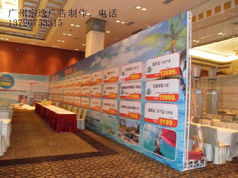 广州背景制作背景板设计背景墙安装批发