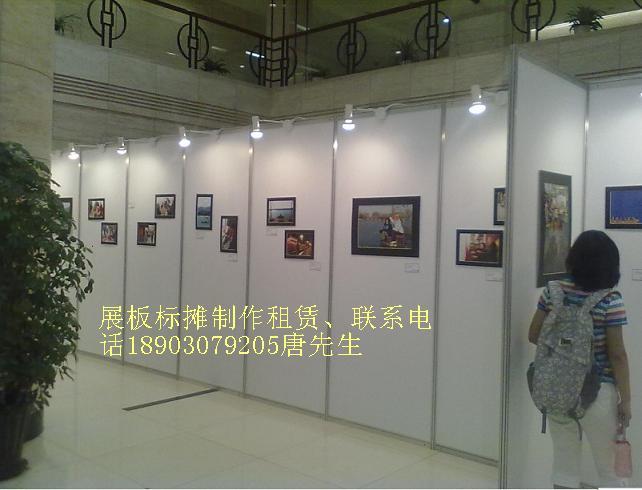 供应广州画展展板图片宗逸制作图片