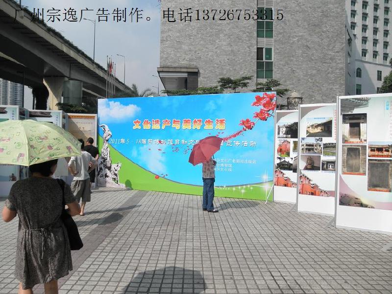 广州市广州酒店形象墙制作背景出租安装厂家供应广州酒店形象墙制作背景出租安装