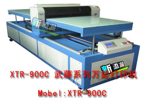 武藤900C高速打印机批发