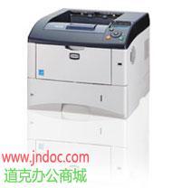 济南市复印机打印机厂家