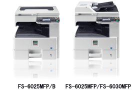 京瓷FS-6025MFP黑白多功能数码复合机 济南复印机指定专卖
