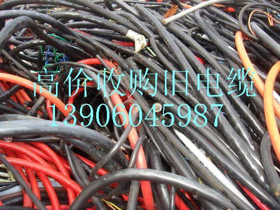 集美电缆回收，集美回收旧电缆线，海沧收购电线