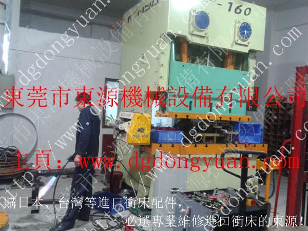 供应冲惠州冲床干式离合器来令片，摩擦片，刹车片，离合压力板，刹车板