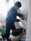 天津市塘沽胡家园管道疏通清理污水井厂家