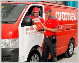供应ARAMEX专线快递机器配件，饰品到迪拜，时效快，价格优惠