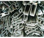 供应广州废铝回收公司
