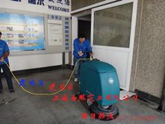供应小型洗地吸干机/小型商用洗地机