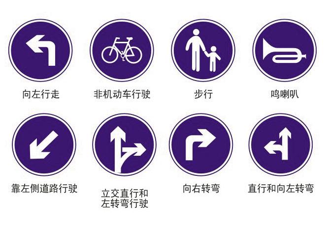 供应上海各区交通标志牌工程