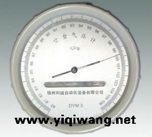 供应DYM3型空盒气压表