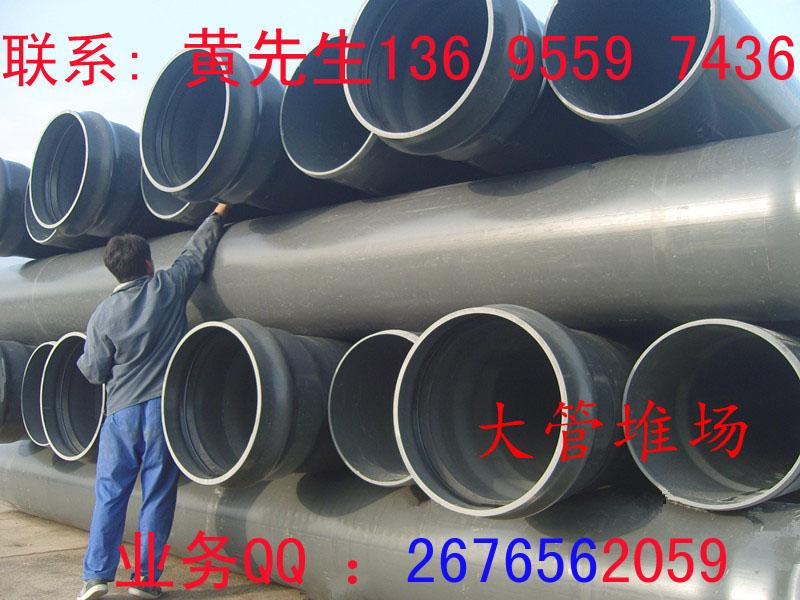 深灰色国标硬PVC活套管材500生产厂批发