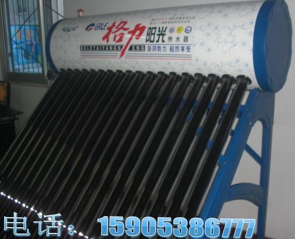 供应邯郸太阳能热水器厂家太阳能招商图片