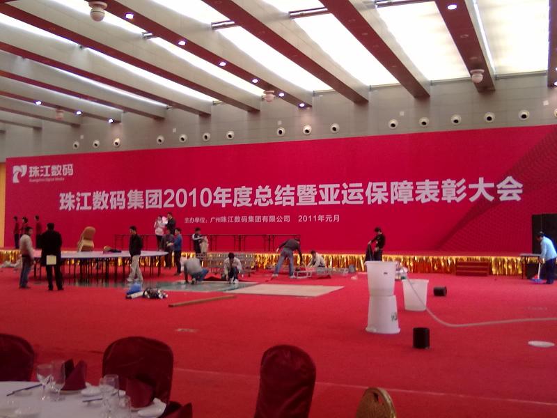 广州活动会议布置背景板搭建批发