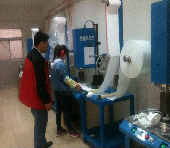 北京市防毒口罩焊接机厂家