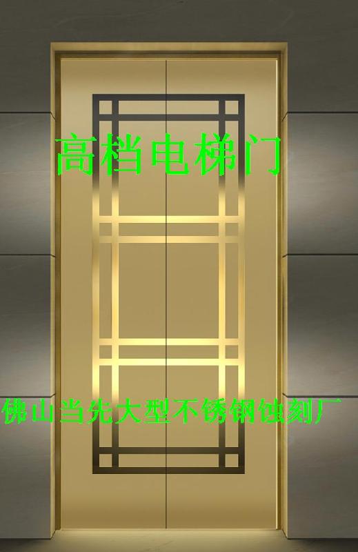 电梯门-电梯板-不锈钢电梯门花板供应不锈钢电梯门，现货不锈钢电梯板，广州不锈钢电梯门花板、，电梯门板