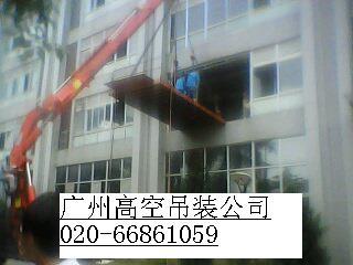 广州钢琴搬，搬钢琴不比搬家，广州搬家公司020-66861059