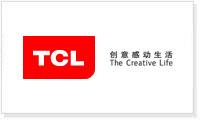 供应广州TCL售后服务中心，TCL洗衣机售后服务电话