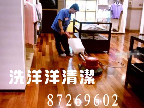 广州清洁公司专业地板打蜡地板翻新批发