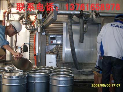 供应60kg液面上防爆定量灌装机/大桶液体定量灌装机