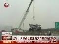 北京市北京起重吊装厂家供应北京起重吊装