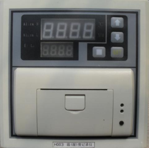控制柜温度记录仪批发