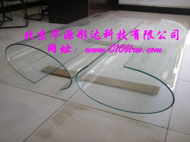 北京热弯玻璃科技有限公司