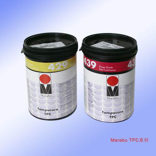 玛莱宝TPC系列油墨|供应玛莱宝TPC系列移印UV油墨原厂生产