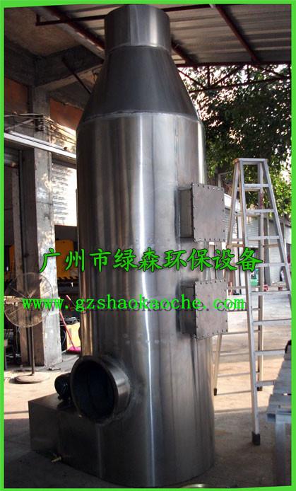 供应广州喷淋填料塔 喷淋塔厂家  酸雾喷淋塔 不锈钢喷淋塔