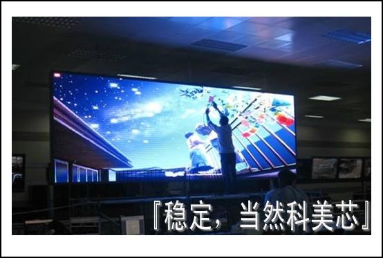 河南新乡LED显示屏品牌酒店L批发