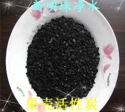 北京果壳活性炭作用，北京哪有果壳活性炭