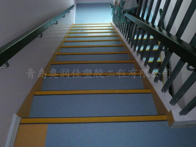 供应幼儿园室内楼梯设计-防水防滑踏步