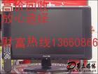 供应广州天河电脑回收高价电脑回收