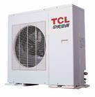 供应汉阳TCL空调维修电话、武昌TCL空调维修、空调加氟、清洗