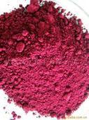 供应用于树脂|纤维着色的荧光红,透明红H5B; 溶剂红52图片