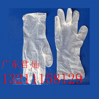 一次性PE薄膜手套/劳保塑料卫生手生产厂家供货广东佛山市君灿劳保公司