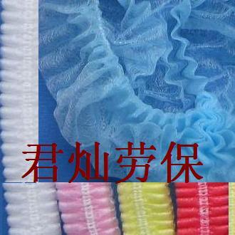 长期现货供应劳保防护用品、牛仔布鞋套围裙厂价直销广东君灿劳保公司