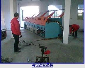 北京市北京人工吊装设备厂家