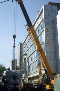 北京市空调机组吊装公司厂家供应空调机组吊装公司     北京空调机组吊装