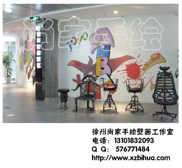 供应徐州酒店宾馆企事业单位个性壁画图片