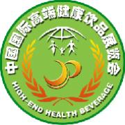 2013上海高端饮料展批发
