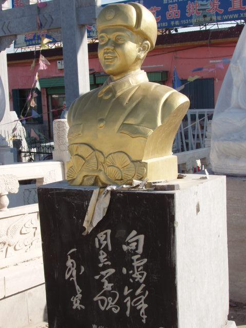 济宁市名人像伟人像石雕厂家