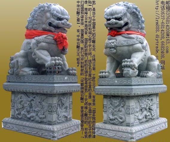 供应石雕京狮港狮，仿古狮西洋狮图片