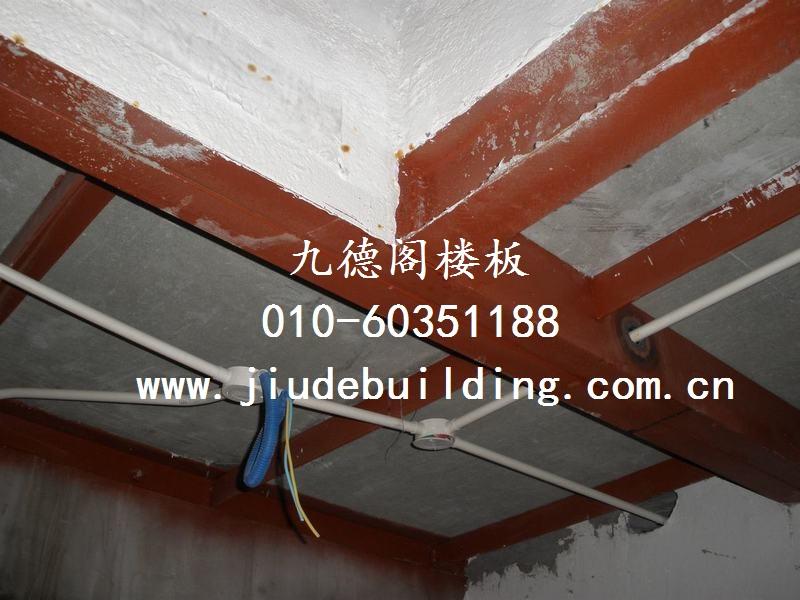 北京市外墙用纤维水泥板厂家
