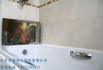 供应高端酒店指定电视用于浴室