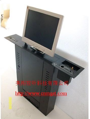 供应北京17寸19寸液晶显示器升降器