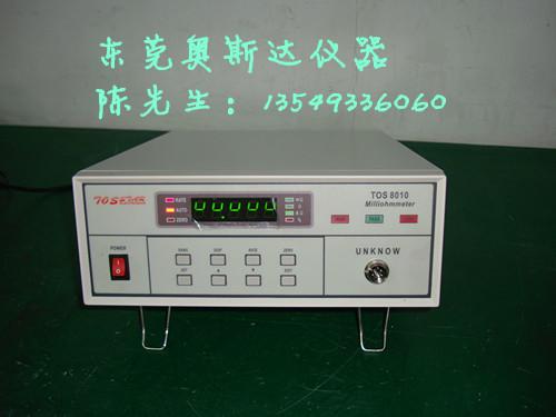 供应数字式微电阻测试仪TOS8000A，微电阻测试仪厂家,价格图片