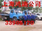 供应3390，，6120》上海松江区循环水管道清洗公司